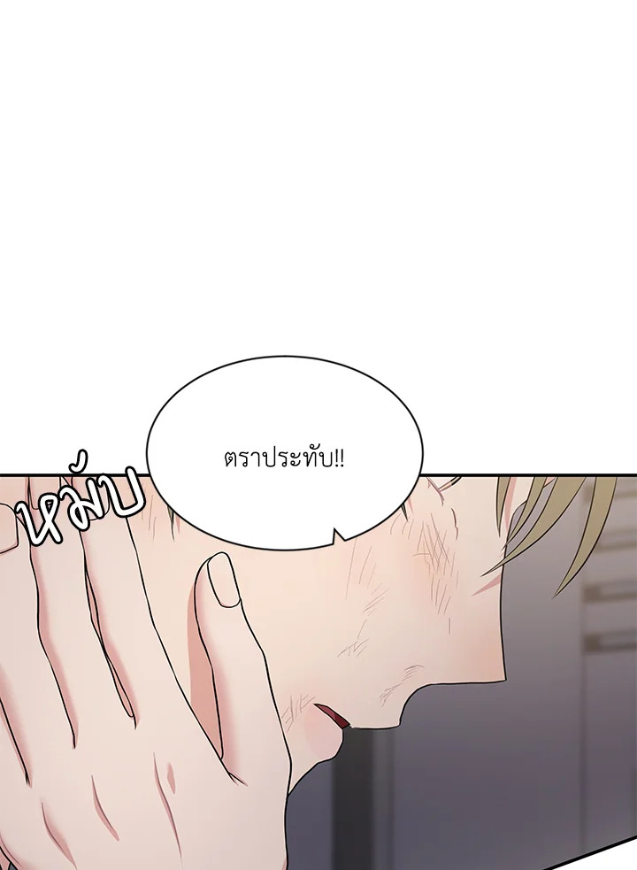 หน้า 110