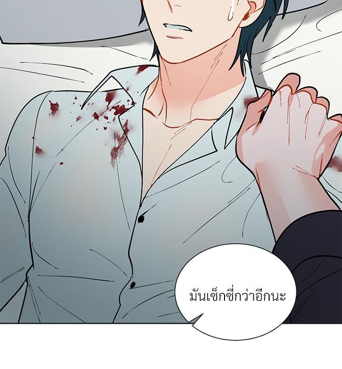 หน้า 60