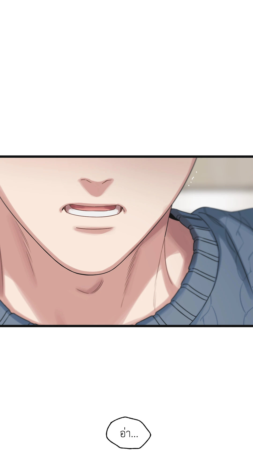 หน้า 73