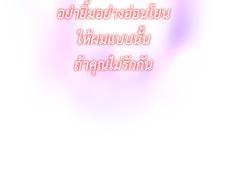 หน้า 126