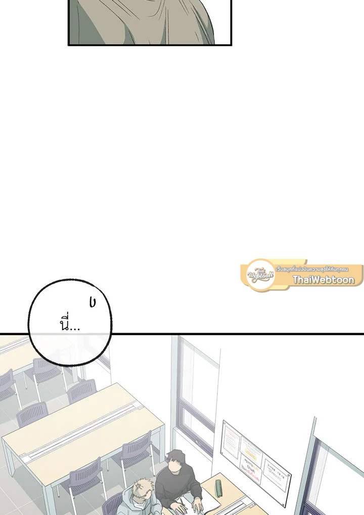 หน้า 74