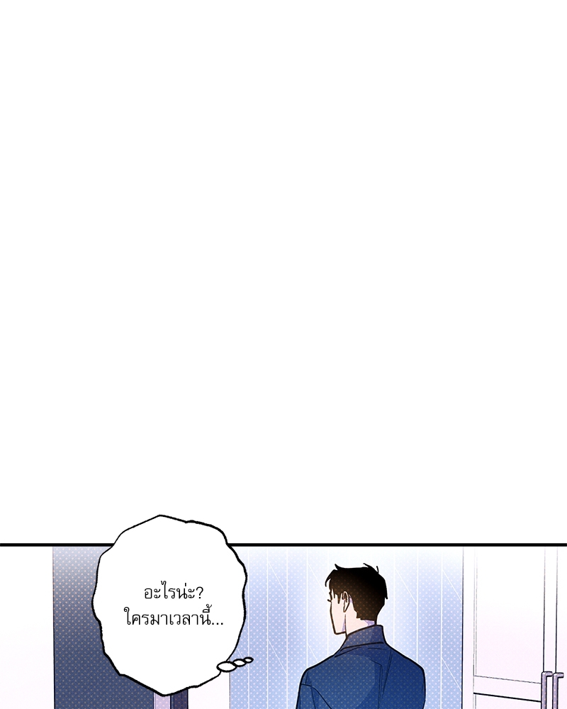 หน้า 108