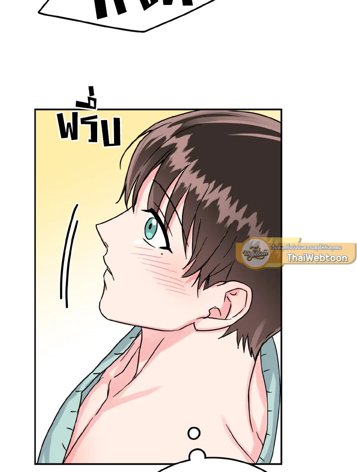 หน้า 69