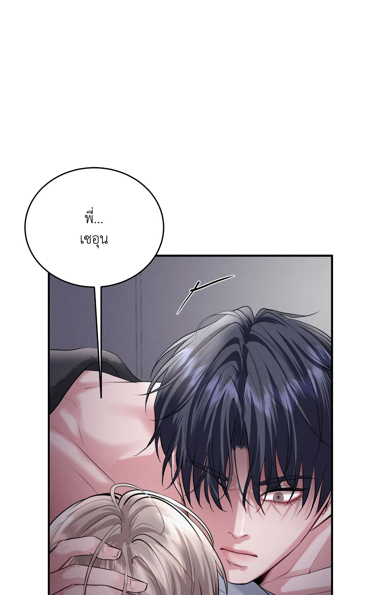 หน้า 78