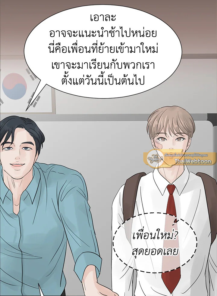 หน้า 115