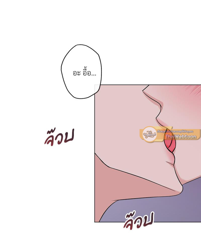 หน้า 96