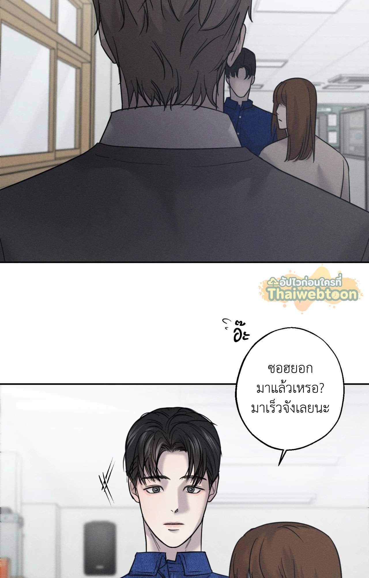 หน้า 47