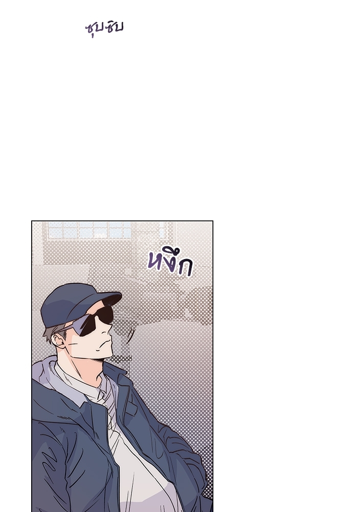 หน้า 74