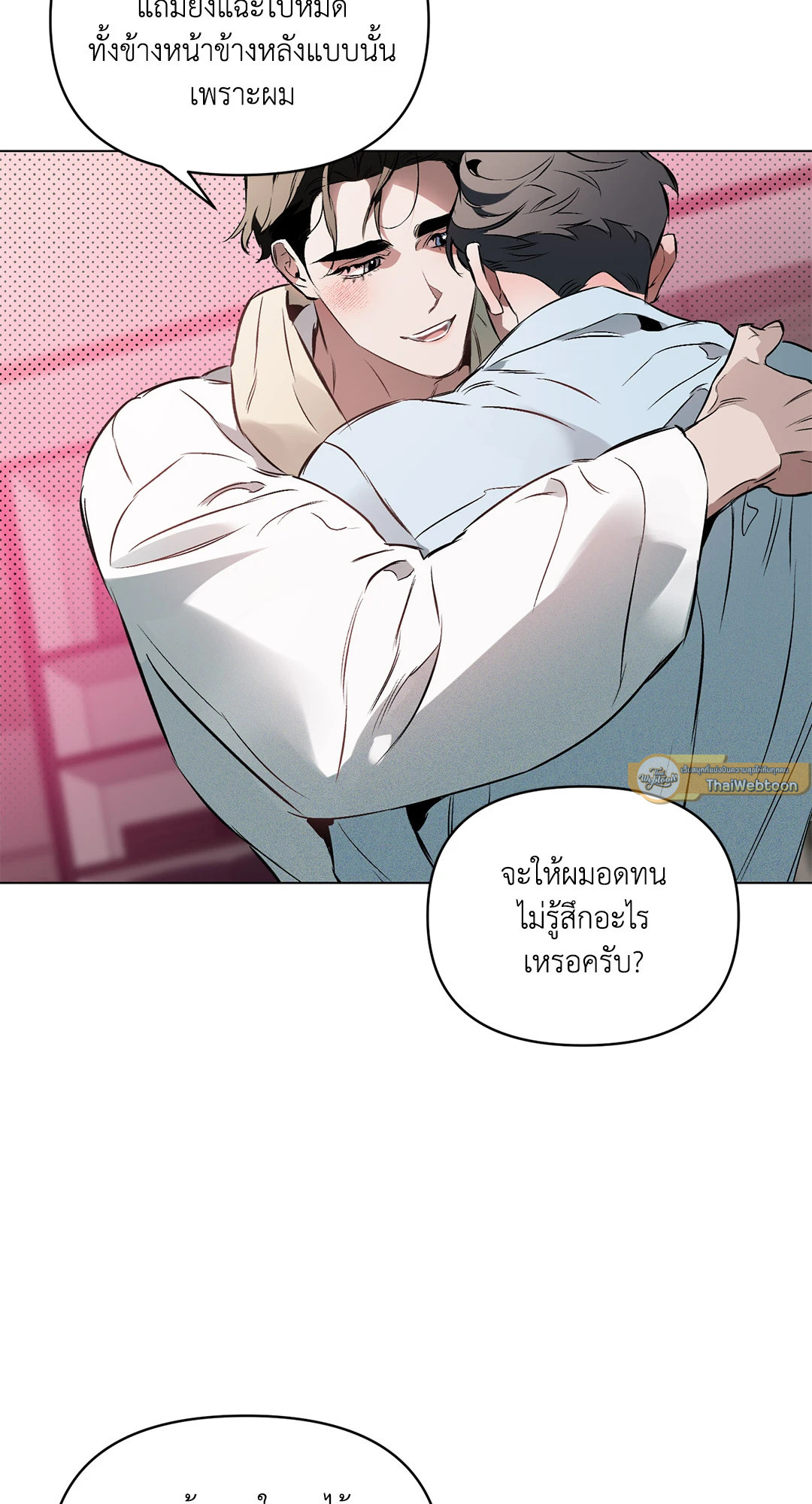 หน้า 37