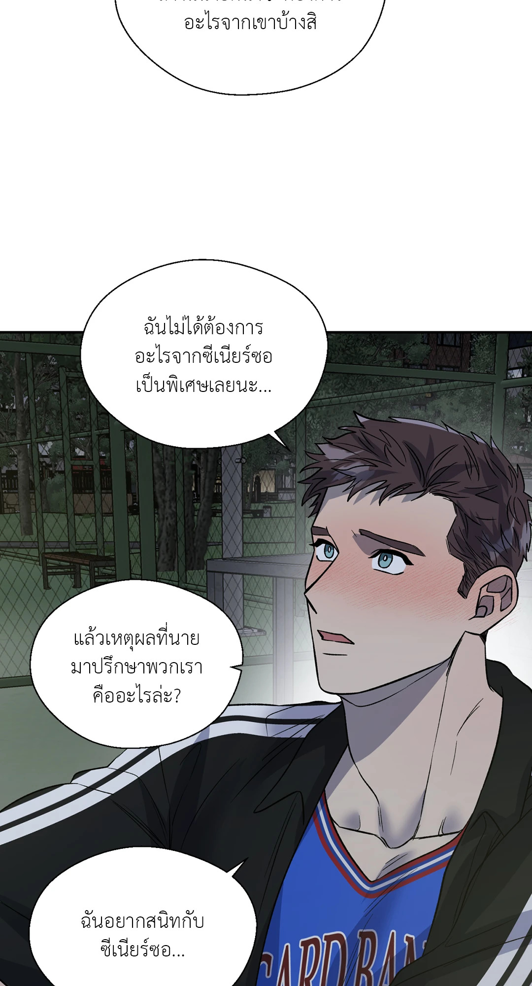 หน้า 22