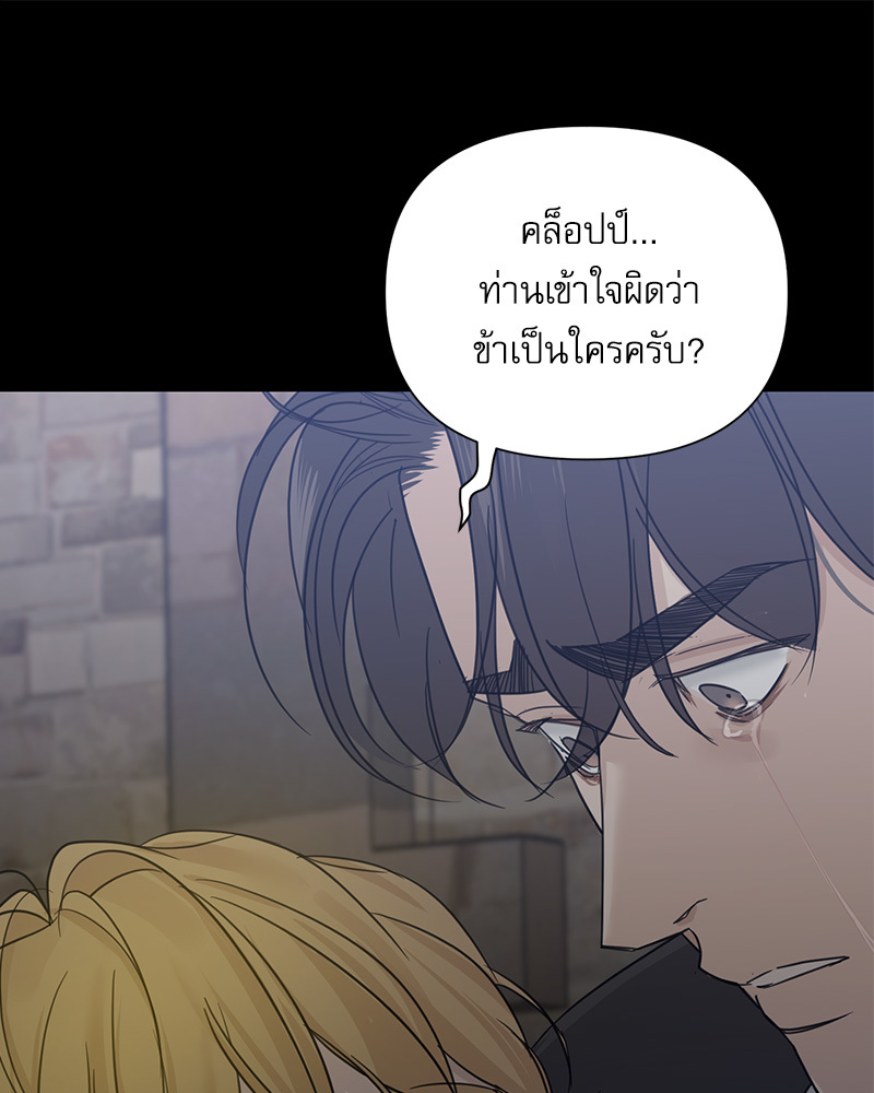 หน้า 105