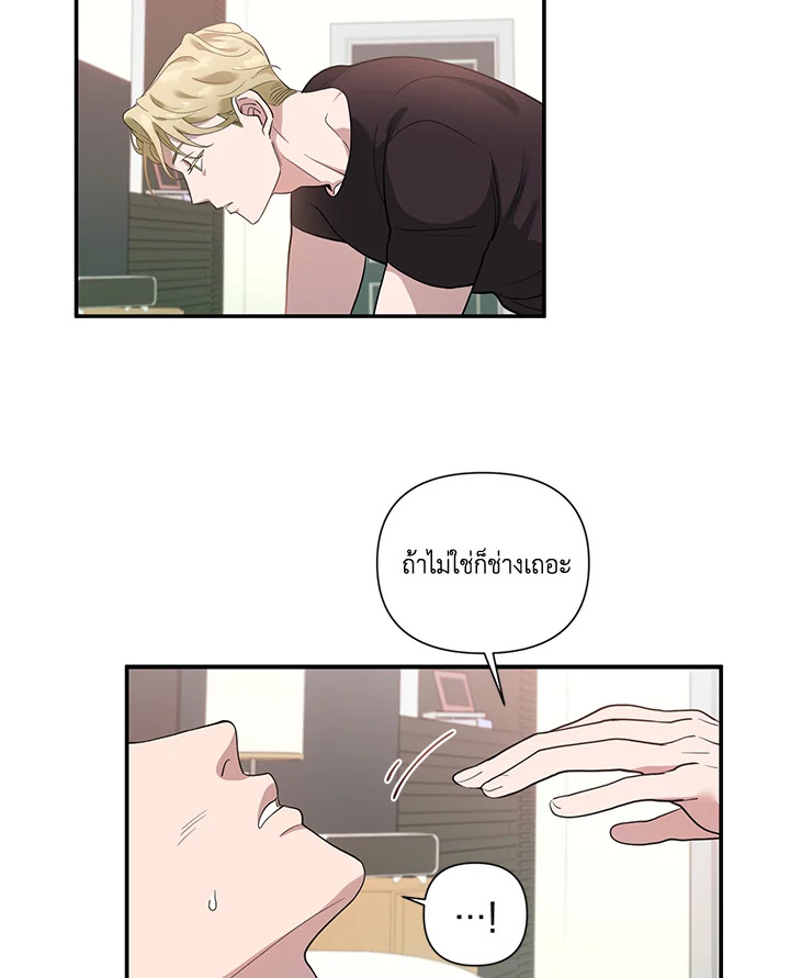 หน้า 59