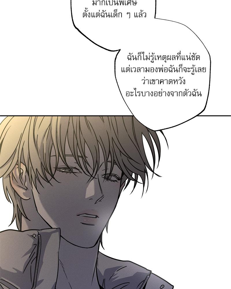 หน้า 98