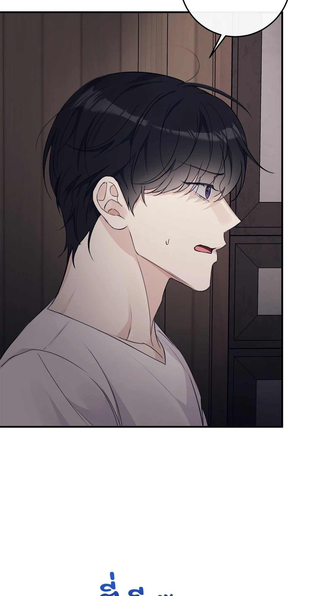 หน้า 78