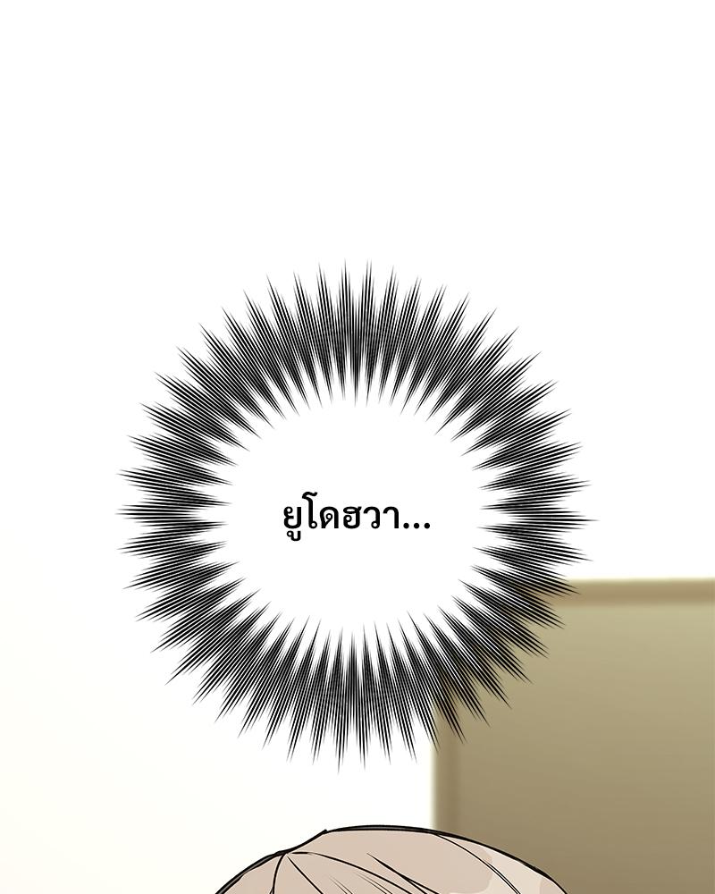 หน้า 102