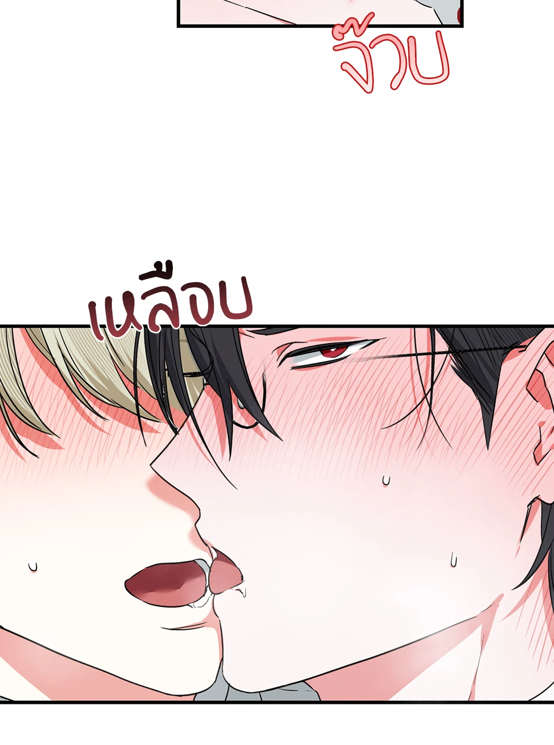 หน้า 40