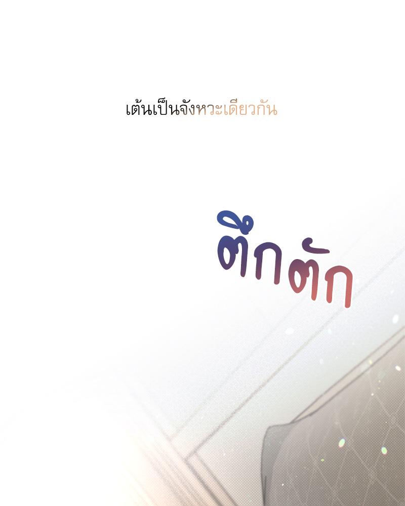 หน้า 151