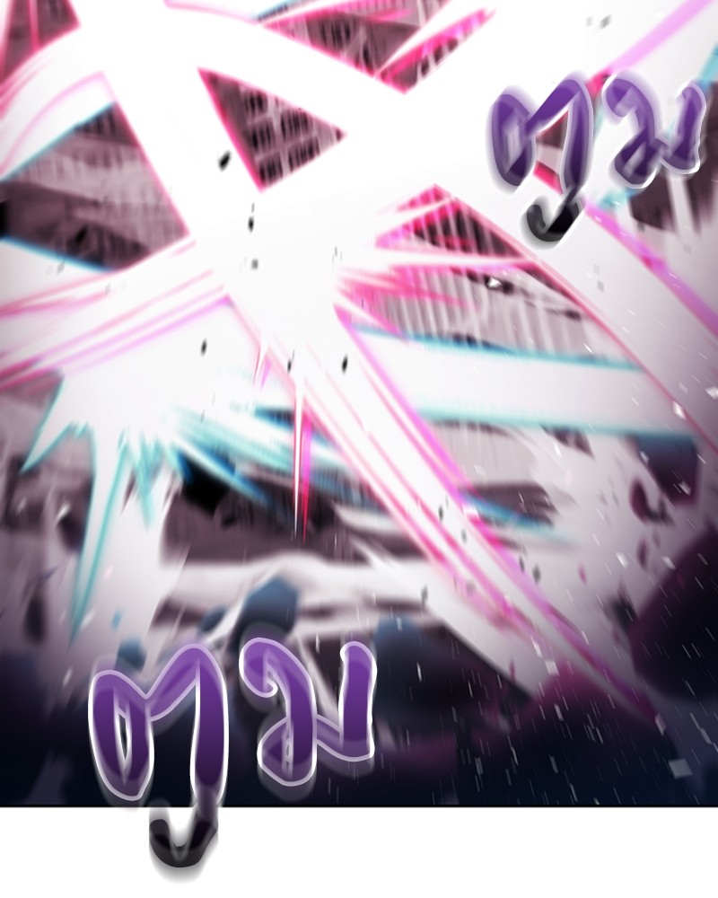 Clever Cleaning Life Of The Returned Genius Hunter สุดยอดฮันเตอร์สายคลีน ตอนที่ 82 - รูปที่ 2