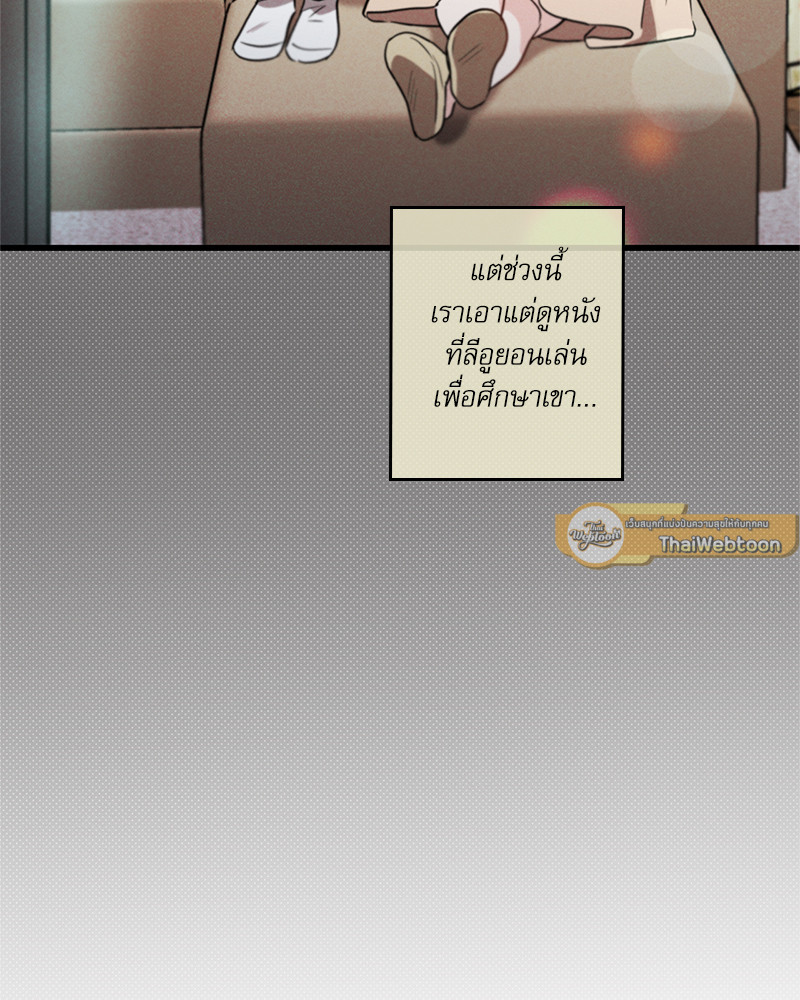 หน้า 127