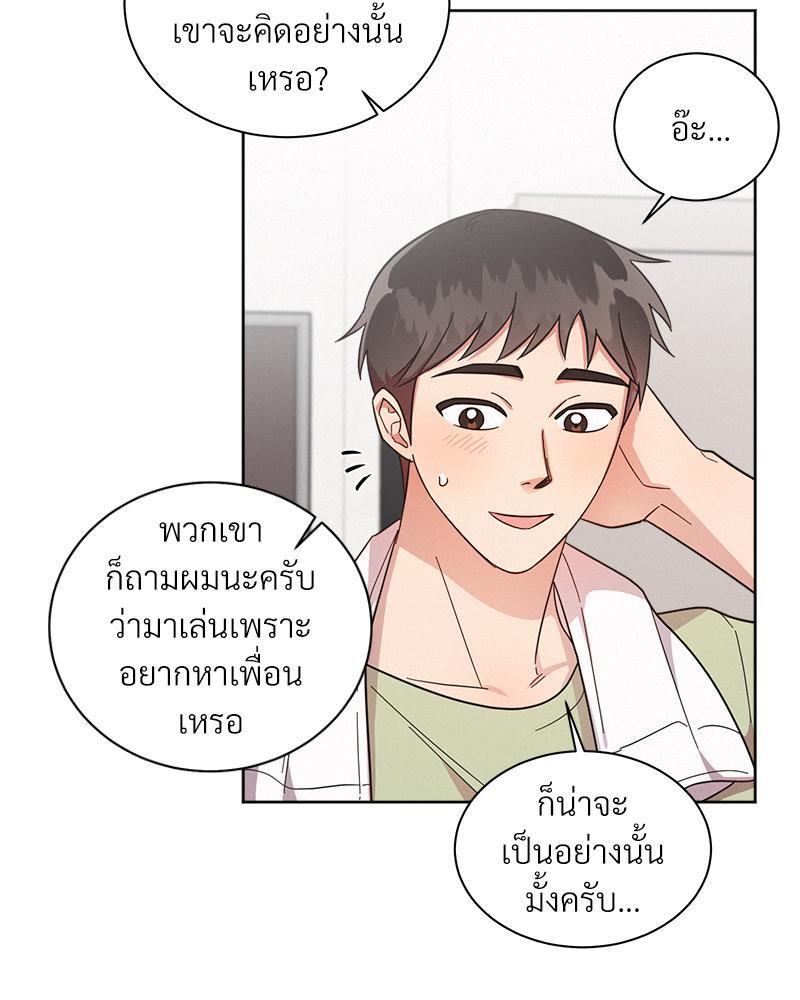 หน้า 66