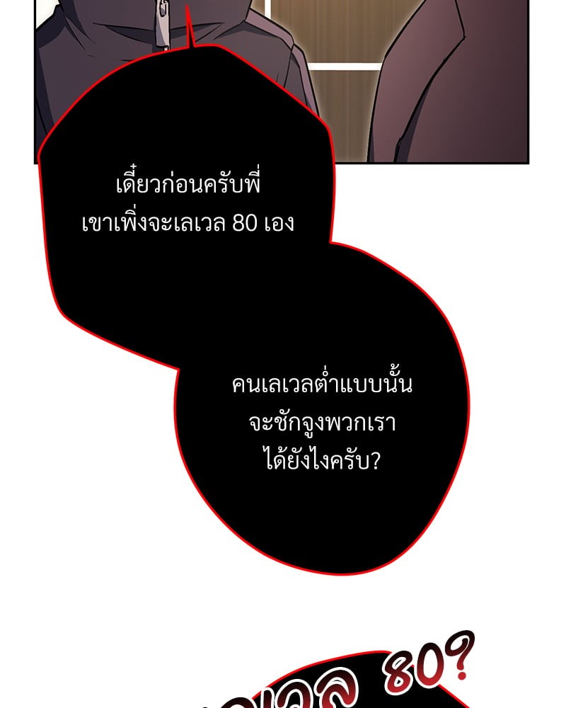 หน้า 184