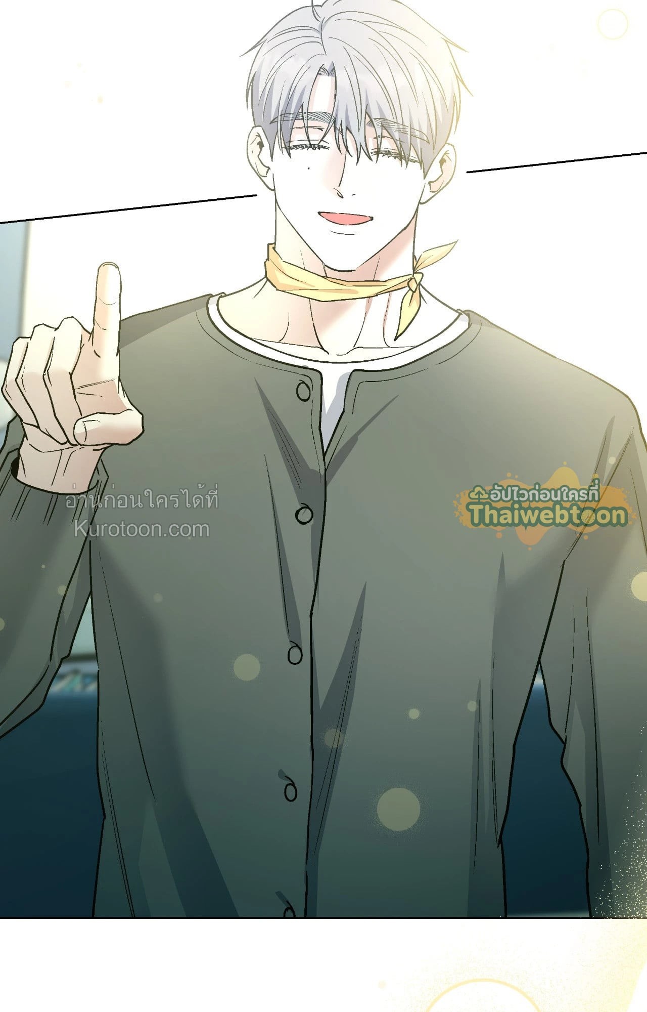 หน้า 41