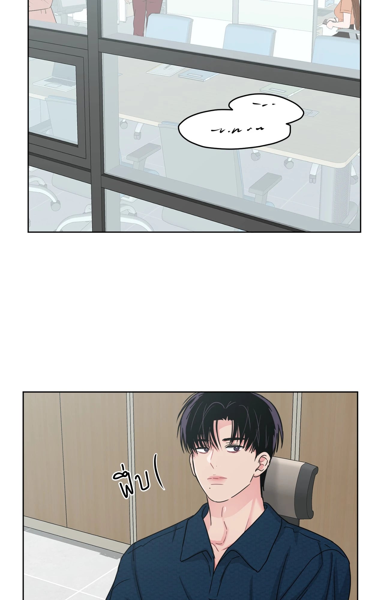 หน้า 43