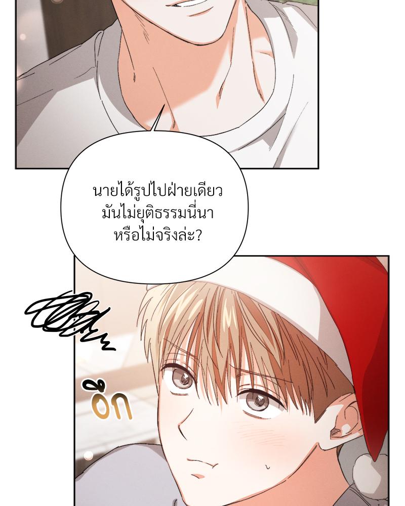 หน้า 70