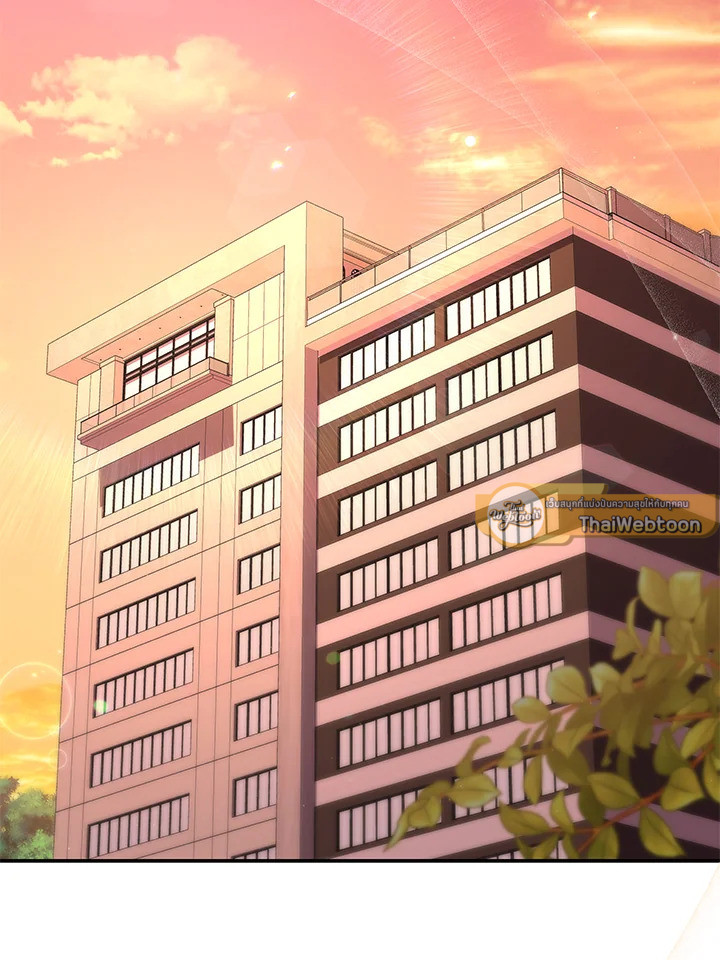 Sweet not Sugar ตอนที่ 36 - รูปที่ 2