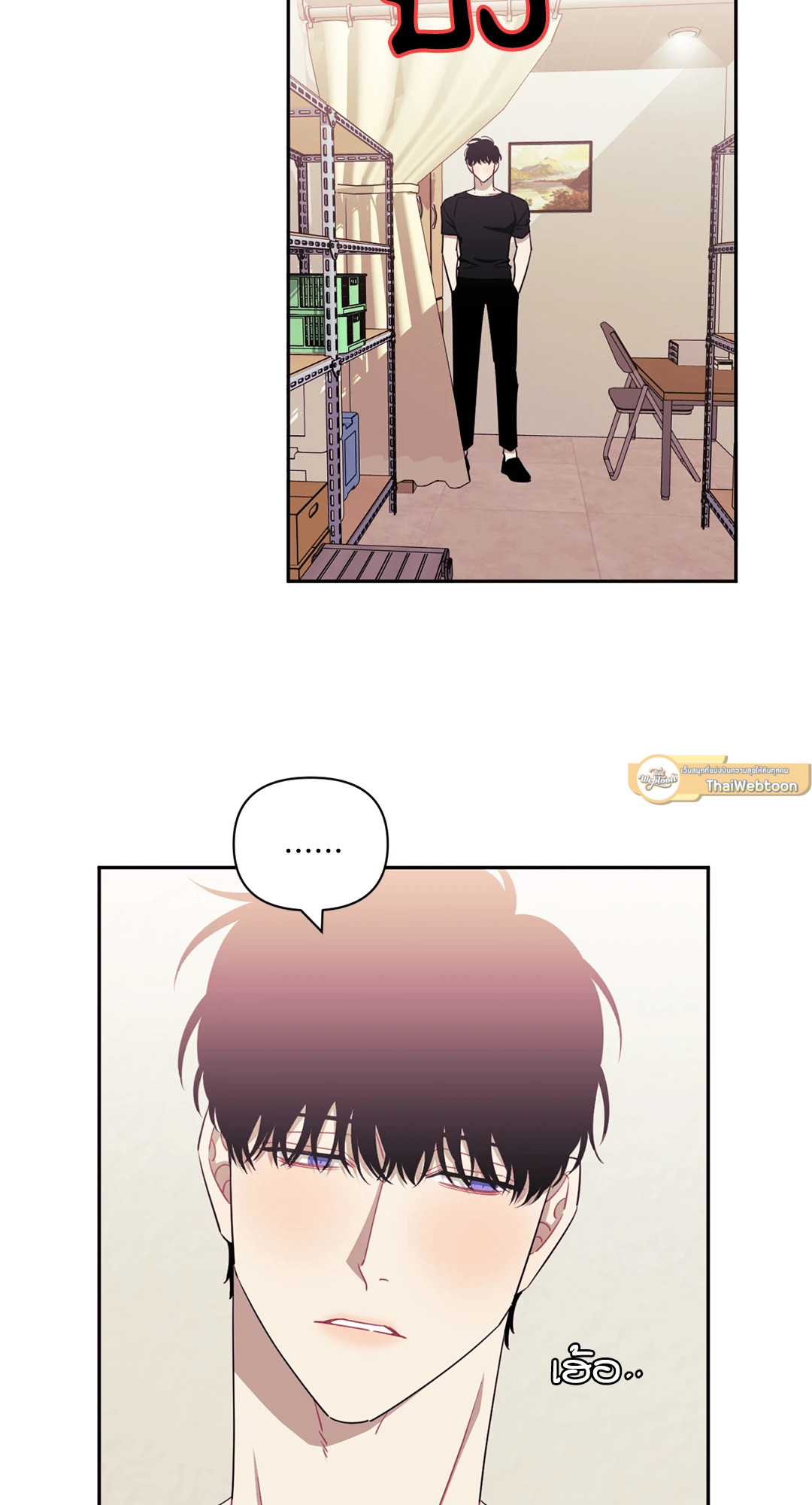 หน้า 36