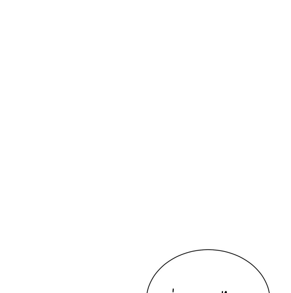 หน้า 113