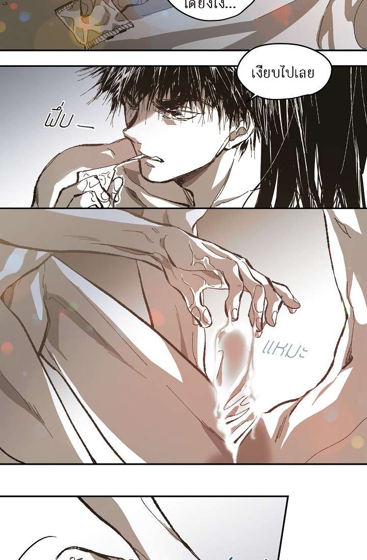 หน้า 42