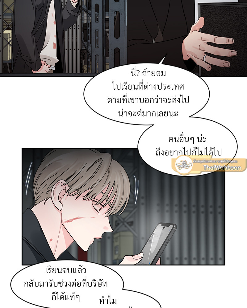 หน้า 55