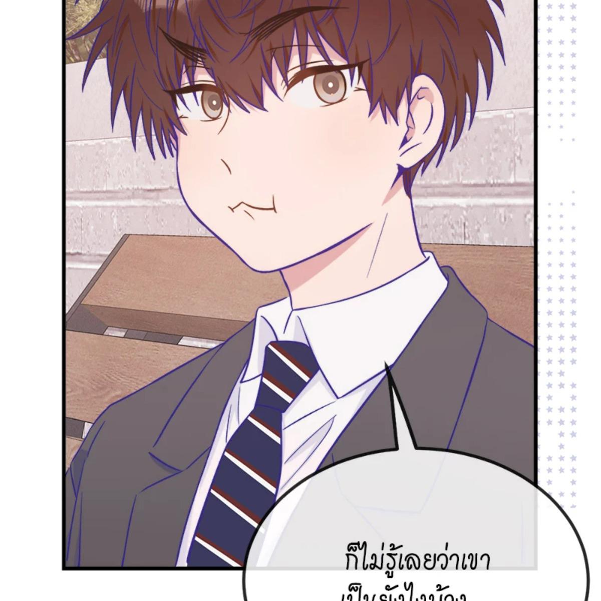 หน้า 89