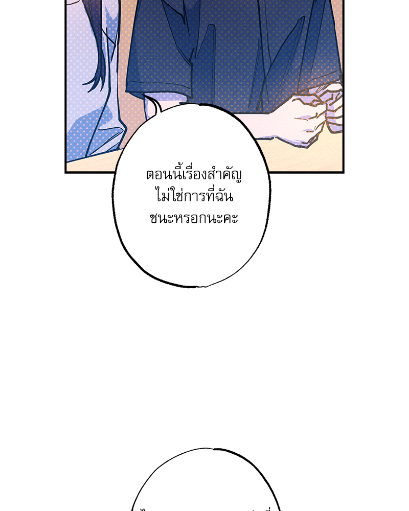 หน้า 95