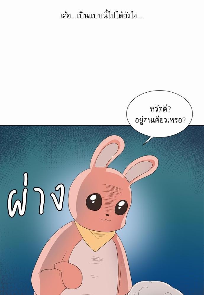หน้า 66