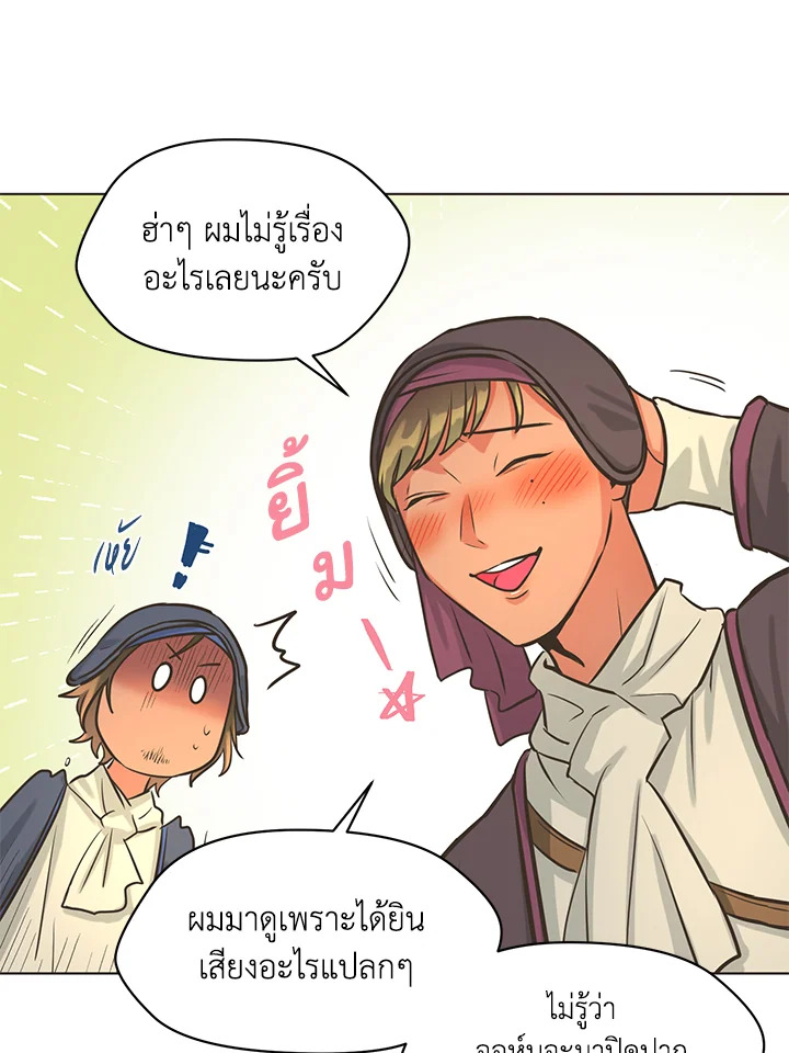 หน้า 72