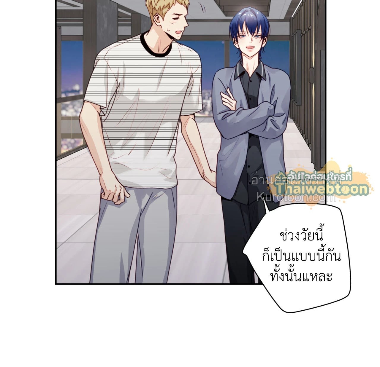 หน้า 9