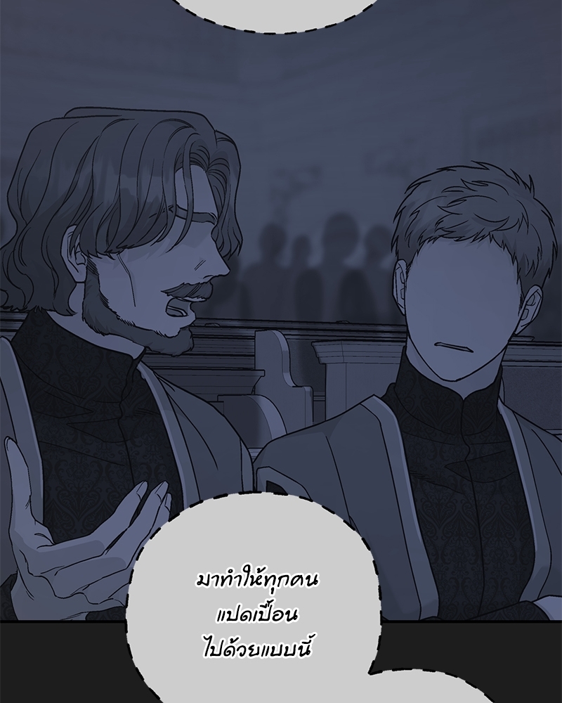 หน้า 94