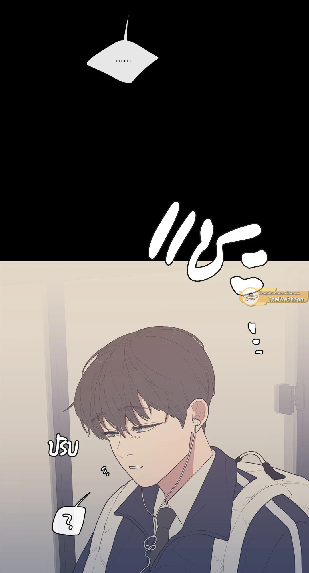 หน้า 55