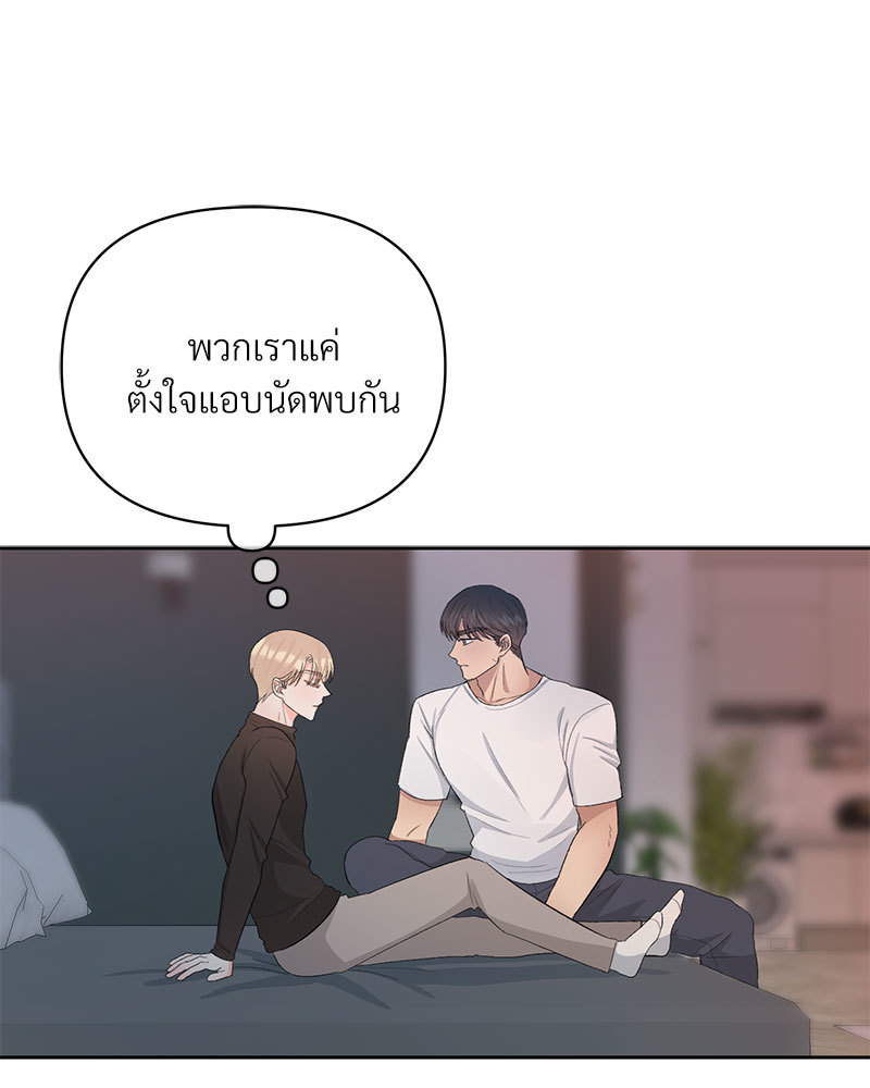 หน้า 90