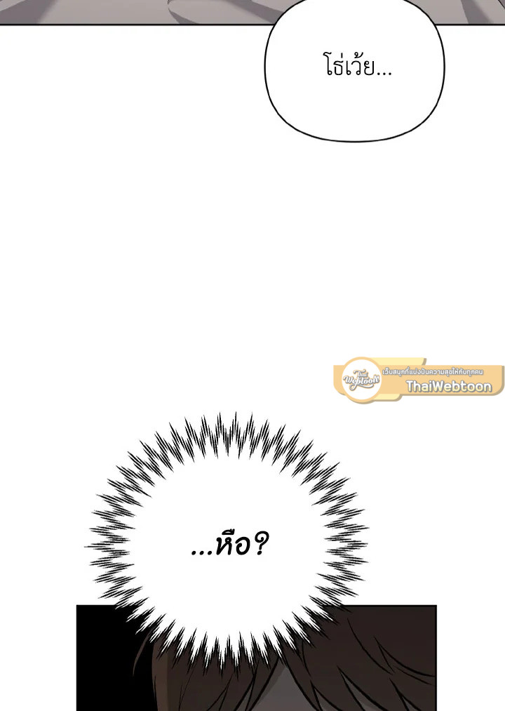 หน้า 132