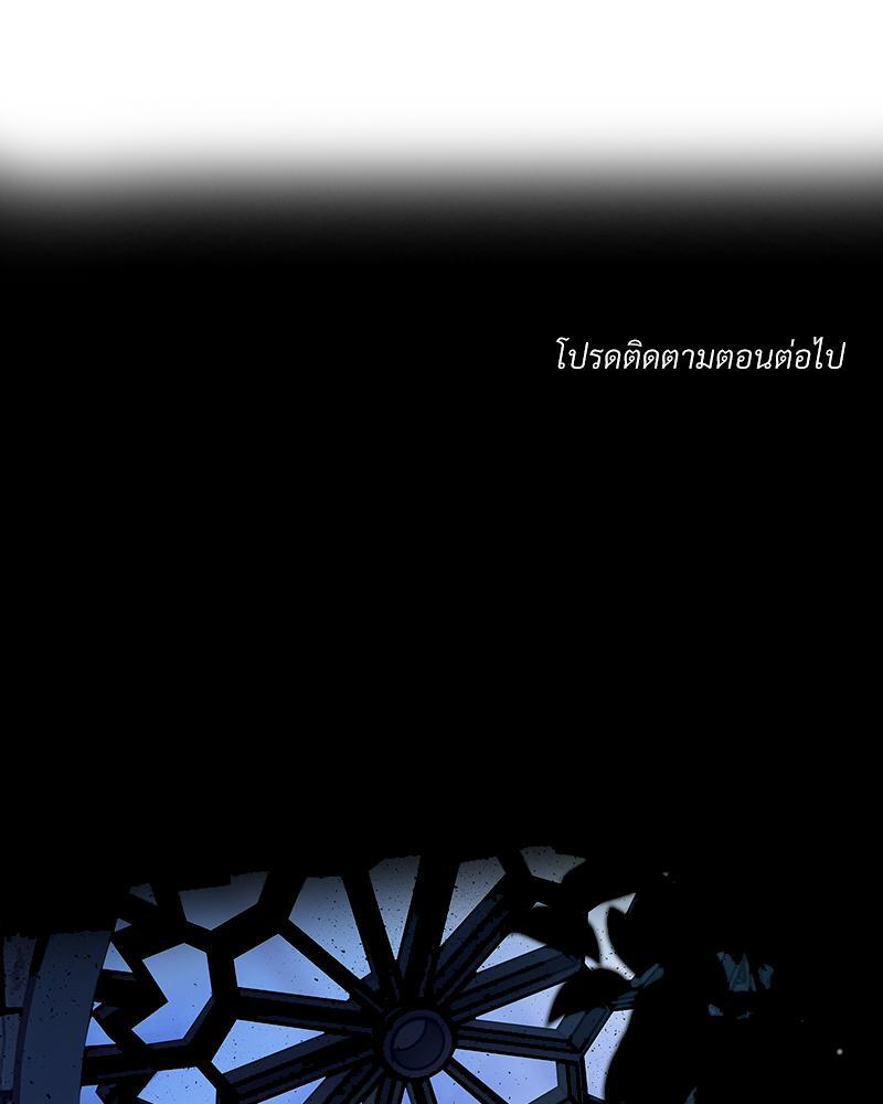หน้า 128