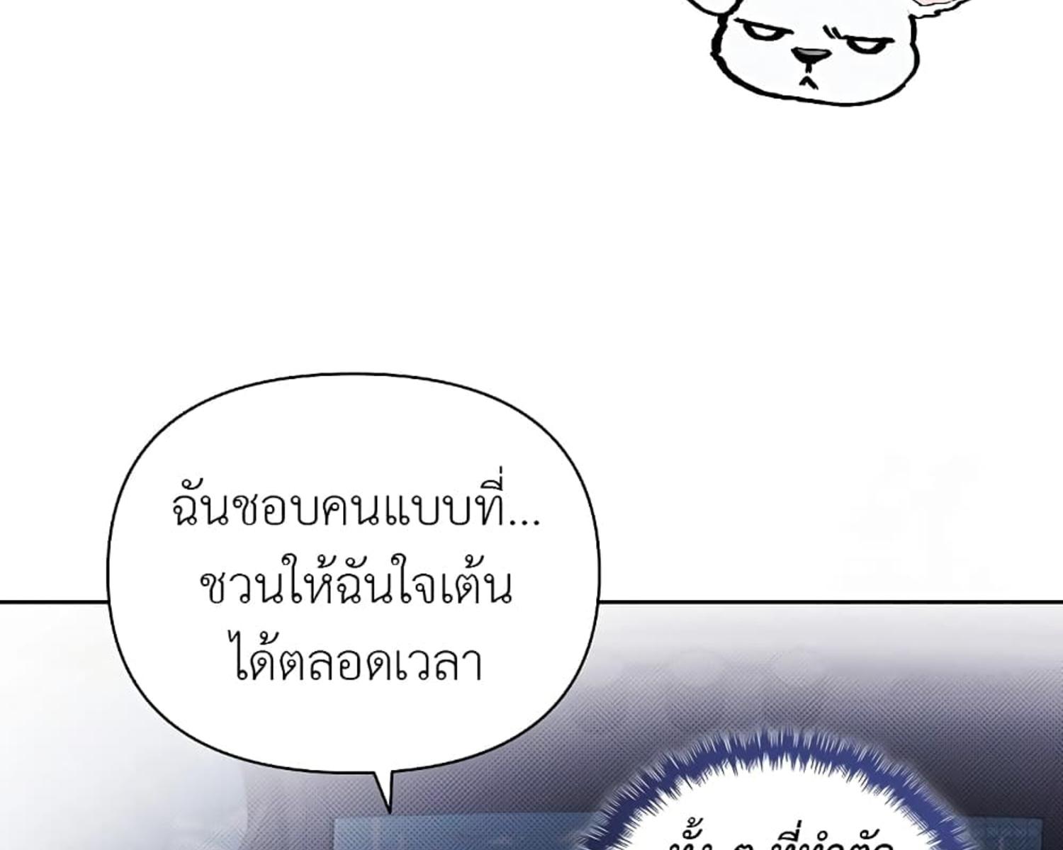 หน้า 177