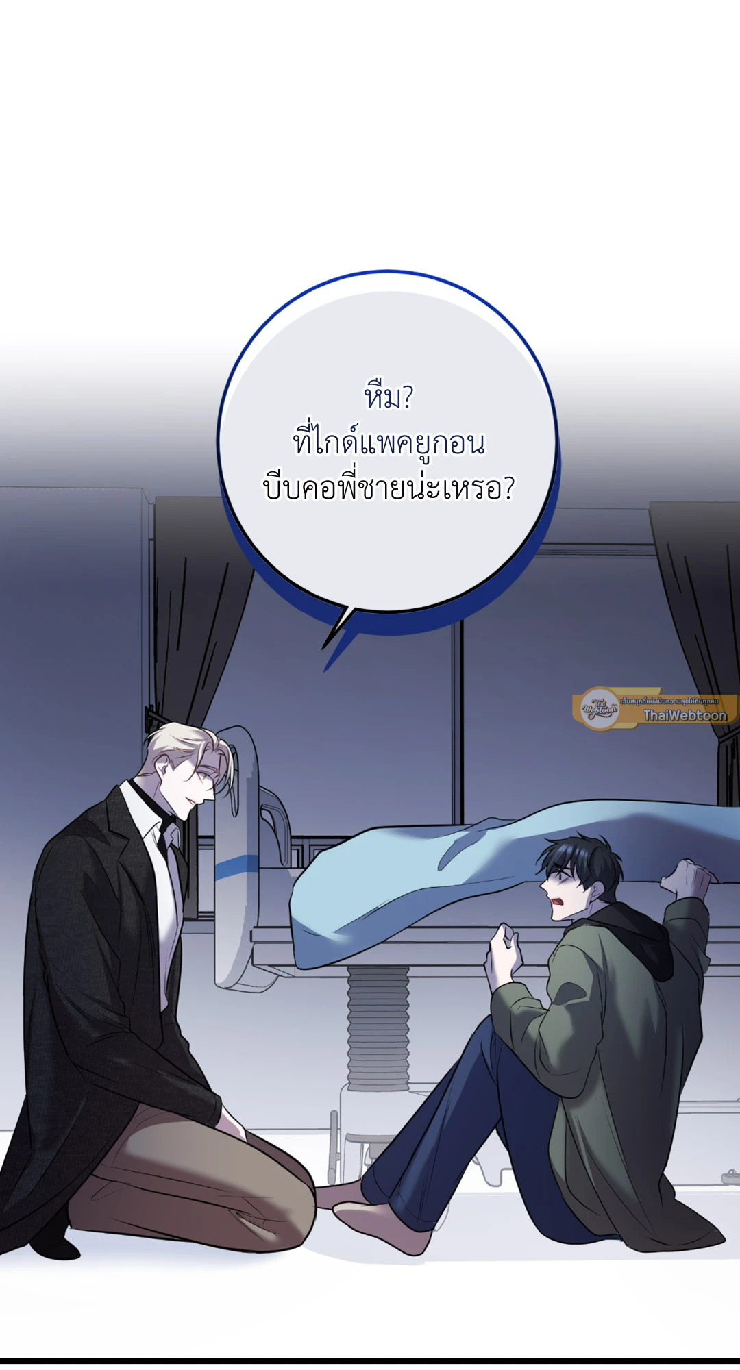 หน้า 37
