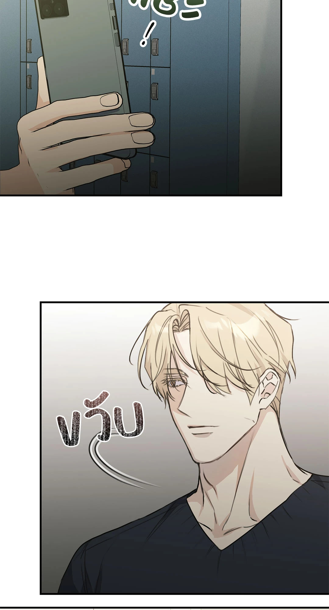 หน้า 59