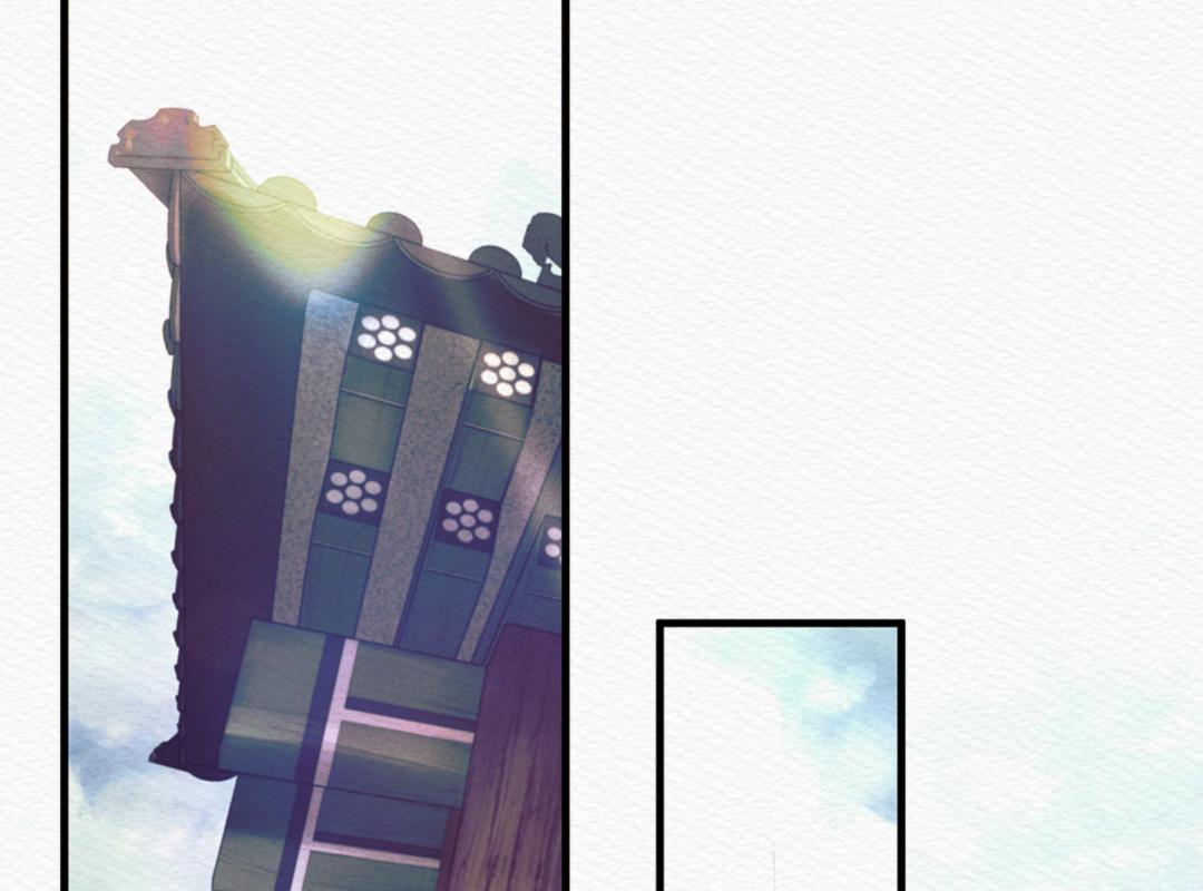 บทเพลงแห่งอสูรราตรี | Night Song (+R) ตอนที่ 81 - รูปที่ 2