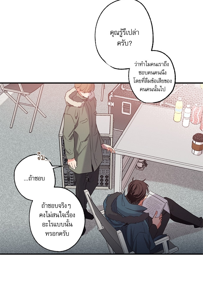 หน้า 65