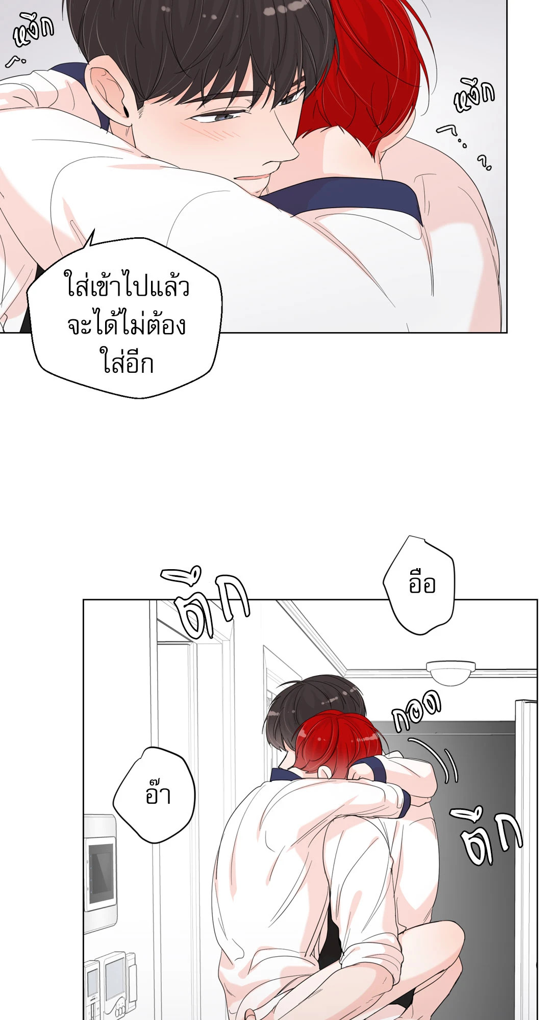 หน้า 42