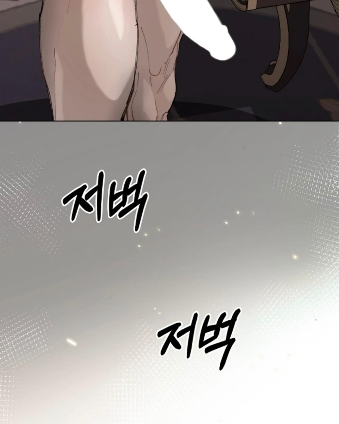 หน้า 107